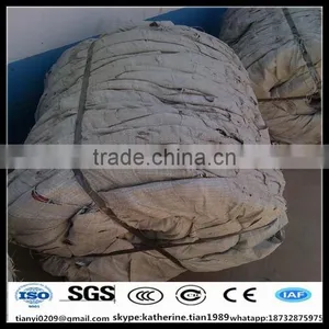 China Supplier Low Price Cheap Razor Barbed Blade Wire Specification thumbnail-2