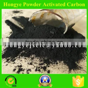 Powder Activated Carbon for Deep Decoloration/Hongye Decolorizing Powder Carbon thumbnail-4
