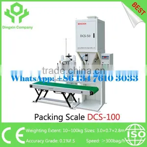 DCS-100 China Best Auto Packing Machine Packer Weighting Extent 10~100 kg thumbnail-1