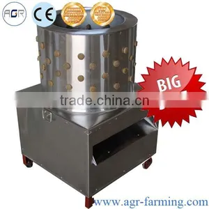 DE-50 Chicken Plucker for Sale thumbnail-1
