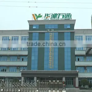 Lushan Win Tone Machinery Manufacture Co., Ltd. company overview - view 1 thumbnail