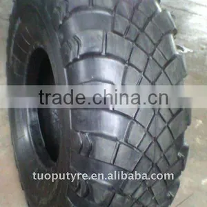 Military Tires for Sale thumbnail-3