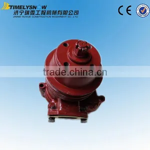 Xgma Wheel Loader Xg918 Parts Water Pump YTR4105 thumbnail-1
