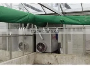 Heater for Poultry thumbnail-1