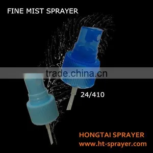 Perfume Bottle Sprayer Pump thumbnail-1