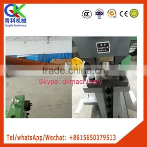 Multi-functional Punching and Shearing Machine thumbnail-6