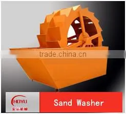Best Selling and Energy Saving Wheel Sand Washer thumbnail-1