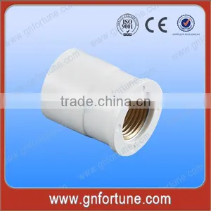Water Pipe Fitting Brass Female Thread Adapter thumbnail-1