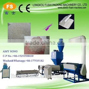 Styrofoam Ceiling Tile Manufacturer' Parterner Vacuum Forming Machine thumbnail-2