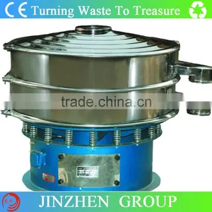 High Quality Vibrating Separation Screen thumbnail-3