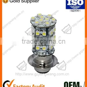 Factory Price H4-P43T LED Motorcycle Light Bulb thumbnail-2