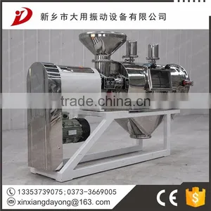 Cheaper Price Rotary Sifter for Starch Flour Powder thumbnail-3