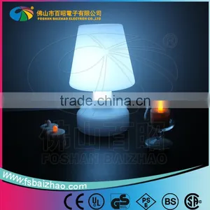 LED Table Lamp With Remote Control thumbnail-1