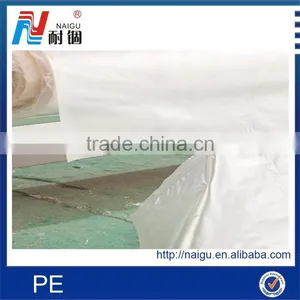 CHINA PE Manufacturer Product IDPE HDPE PE Film Bags Print Film for Mattress Packaging thumbnail-1