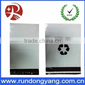 Printed Grey Plastic Mailing Poly Bags With Self Adhesive thumbnail-1