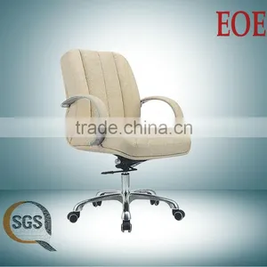 Soft Fabric Chair Office Fabric Chair Top Seller Office Chairs Furniture thumbnail-1