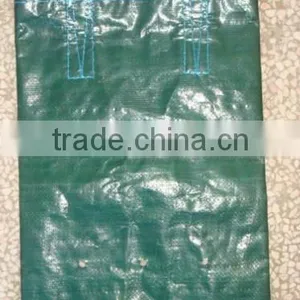 Hanging Garden Bag for Flowers and Plants thumbnail-2