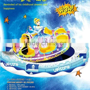 2014 Latest Design Exciting Cheaper Price Commercial Kids&adults Princess Indoor Amusement Park Rides LT-4046A thumbnail-1