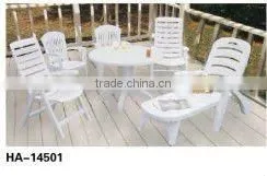 (HD-19706) Wooden Beach Chair Parts thumbnail-2