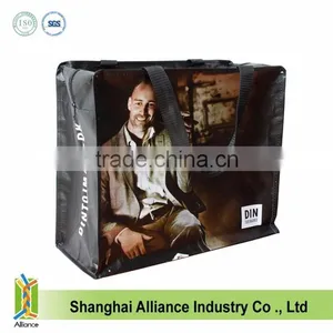 Laminated PP Woven Bag, China PP Woven Bag, PP Woven Shopping Bag thumbnail-2