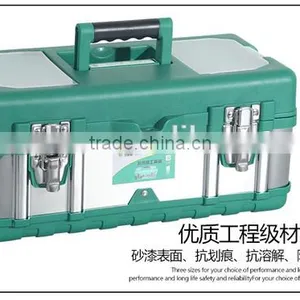 Berrylion Best Design Stainless Steel Box 14" 17" 19" Toolbox thumbnail-5