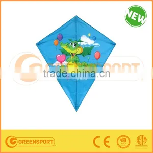 GSR9026K Cheap Kites Power Kite thumbnail-1