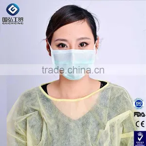 Disposable PP Non Woven 115x137 Surgical Yellow Isolation Gown thumbnail-1