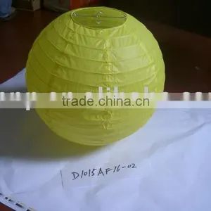 Paper Lantern(popular Design ) thumbnail-1