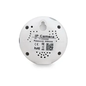Sricam Новый дизайн SP022 960P HD Мегапиксельная P2P IP-камера с панорамным обнаружением движения thumbnail-2