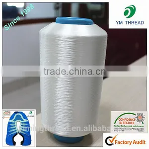 Hot Melt Nylon Yarn 100D for Flyknit thumbnail-4