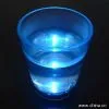 Sell Flashing Little Cup thumbnail-1