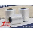 Tyre Cord Fabric Polyester Filament Yarn 1500D Low Shrinkage thumbnail-1