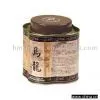 Tea Can thumbnail-1