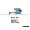 Wiper Tank for COROLLA '01- thumbnail-1
