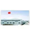 CZ Oil Purifier Manufacture Co., Ltd company overview - view 1 thumbnail