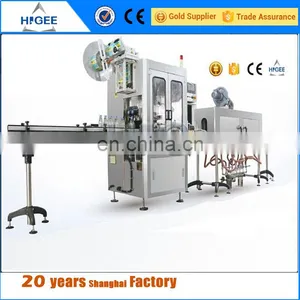 New Hot Sale Automatic Cigarette Packing Pet Bottle Labeling Shrink Wrapping / Packing Machine HTB - 150 thumbnail-1