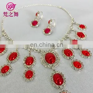 Tribal Professional Belly Dance Adult Necklace and Earrings Set P-9041# thumbnail-3