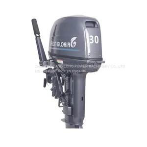 30 HP Outboard Motor thumbnail-1