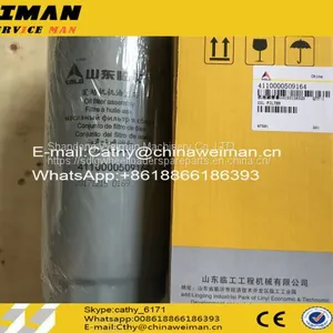 Original LG956L LG958L Wheel Loader Spare Parts 4110000509164 Engine Oil Filter thumbnail-1