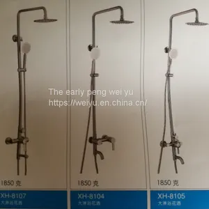 Shower thumbnail-2