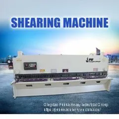 Amd-357 Cnc Steel Plate Shearing Machine thumbnail-1