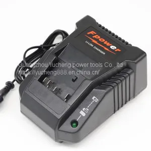 High Quality Power Tools Quick Charging Lithium Ion Battery Charger For Bosch thumbnail-1