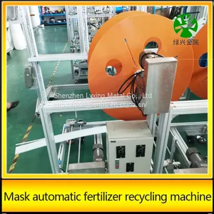 Hubei, ChinaMask Machine Roll Material MachineMask Machine Roll Material Machinefactory thumbnail-3