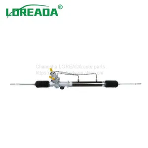 LOREADA Hydraulic Power Steering Rack Steering Gear Steering Rack and Pinion for 7K/CONDOR 44250-OB080 thumbnail-1