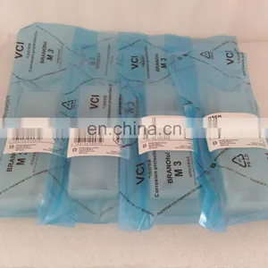Bosch Repair Kits 0445110250 thumbnail-4