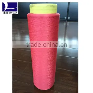 100% Polyester 250denier DTY Yarn HIM thumbnail-1