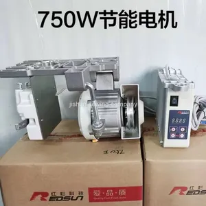 Sewing Machine Motor Hongshan Brand R9 750W 550W Serve Motor High Quality thumbnail-2