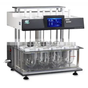RC1210G Intelligent Dissolution Tester Sampling Collection Laboratory thumbnail-1