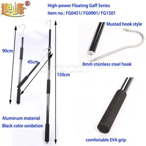 Fishing Gaff thumbnail-4