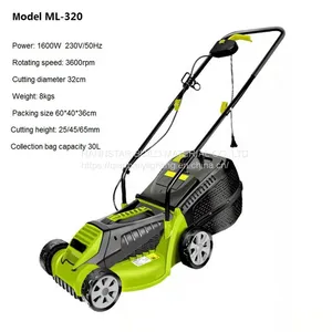 1600W 32cm Electric Lawn Mower thumbnail-1